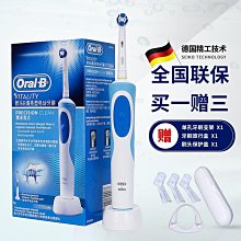 DE12013 1/12 HONDA NSR500'89 Chain and Sprocket set 歷史價格詳細信息