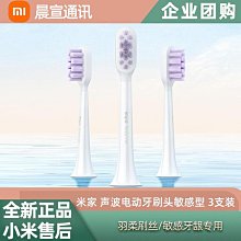 【悠然】【源頭】眼部按摩器熱敷護眼儀氣壓護眼儀震動眼部按摩儀 歷史價格詳細信息