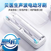 悠然電動雕刻工具迷你電動筆，也可用於紙牌麻將 歷史價格詳細信息