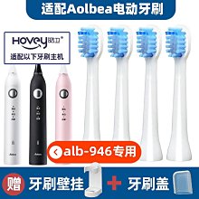 【悠然】【源頭】眼部按摩器熱敷護眼儀氣壓護眼儀震動眼部按摩儀 歷史價格詳細信息