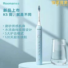 新款k5兒童麥克風話筒音響all手機變音無線電容麥克風玩具 歷史價格詳細信息