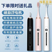 【多多】金屬噴火閃光消音器噴火七彩高光感應消仿真噴火戰術火冒配件 歷史價格詳細信息
