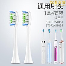 千年羅馬多彩琉璃項鏈主珠直徑8&times;19.5mm  其他琉璃直239 歷史價格詳細信息