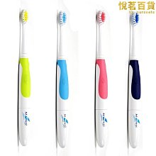 SEAGO賽嘉新款聲波電動牙刷替換刷頭震動成人學生入門牙刷SG-548    全台最大的網路購物市集 歷史價格詳細信息