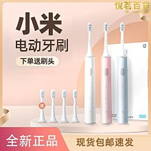 T300智能投影機 1080 投影機 電視盒 安博可用 便攜式微型迷你家庭LED投影機 夢想盒子 易播 享活著 歷史價格詳細信息