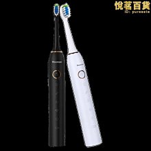 【多多】電動牙刷充電式hx6877 7533 680p 681a  685x 6801聲波震動 歷史價格詳細信息