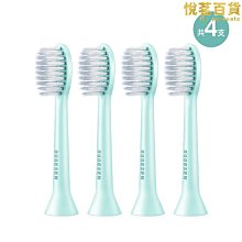 納米牙刷頭款毛牙刷頭大人牙刷頭可替換頭搭配刷柄通用【爆款特賣】 歷史價格詳細信息