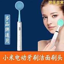 【多多】適配北鬥星 天語sx4 尚悅 利亞納 派喜 奧拓 雨燕 啟悅變速箱 歷史價格詳細信息