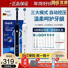 【多多】源頭全乾式潛水鏡呼吸管自由潛水用品浮潛套裝矽膠面罩 歷史價格詳細信息