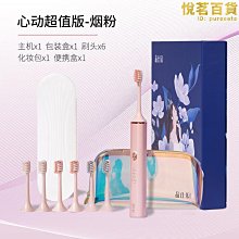 品仕樂立式吹風機大功率負離子護發家用宿舍用學生電吹風機吹風筒向日葵優品 歷史價格詳細信息