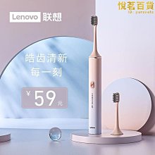 智能漸層液晶家用電子秤 歷史價格詳細信息