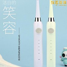 【多多】適配北鬥星 天語sx4 尚悅 利亞納 派喜 奧拓 雨燕 啟悅變速箱 歷史價格詳細信息