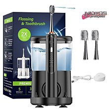洗牙機　電動沖牙器 洗牙神器 電動牙刷 成人家用便攜式 牙齒清潔 牙結石牙縫潔牙器 洗牙水槍沖潔牙器 家居專用 歷史價格詳細信息