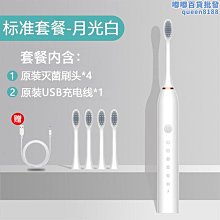 【水月】女士蕾絲花邊泳褲純色性感鏤空加內襯四角比基尼泳褲 歷史價格詳細信息