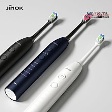 【JIMOK】S2 便攜沖牙器 歷史價格詳細信息