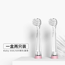 【悠然】大和DAIWA大和捲線器SWEEPFIRE路亞輪遠投輪全金屬線杯漁輪海釣 歷史價格詳細信息