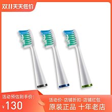 Waterpik潔碧沖牙器洗牙器便攜水牙線牙齒正畸經典手持入門款GS6超夯 精品 歷史價格詳細信息