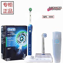 新款電動牙刷hx9954 9924 9903無線可攜式智能聲波震動牙刷 歷史價格詳細信息