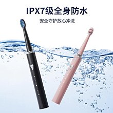 【小皮】自動紅外線感應皂液器外殼酒店浴室壁掛不鏽鋼給皂器洗手液機 歷史價格詳細信息
