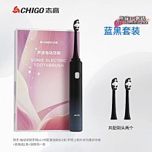 新款爆款超聲波清洗潔牙儀洗牙器家用去牙垢便捷式美牙儀 歷史價格詳細信息