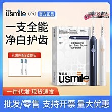 新款P1兒童列印相機熱敏拍立得數位照相機迷你聖誕節兒童玩具禮物 歷史價格詳細信息