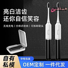 新款磁懸浮智能科技4D多功能男士剃鬚刀三刀頭刮鬍刀士水洗剃鬚刀 歷史價格詳細信息