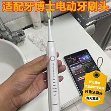 8支軟毛迷你啞光化妝刷套裝便攜款眼影刷腮紅刷全套化妝刷子批發 歷史價格詳細信息