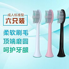 小皮標斜跨貝殼包 預購~叮噹小舖 歷史價格詳細信息