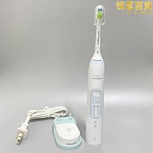 HX6920-H方案X2+HX03刷頭 一盒（4支） 歷史價格詳細信息