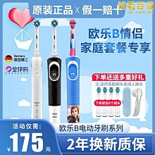 歐樂多德國全自動面條機電動壓面機家用商用智能搟面壓面皮機正品 歷史價格詳細信息