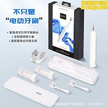 自清洗懸浮物計 紙漿沉澱池濃度計固體在線分析汙泥廢水檢測儀 歷史價格詳細信息