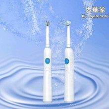 新品智能定時充電香薰機家用酒店自動噴香機壁掛無孔擴香器香氛機 歷史價格詳細信息