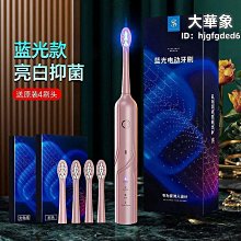 藍光納米注氧儀高壓 噴霧槍臉部補水保濕精華導入美容院專用美容儀 歷史價格詳細信息