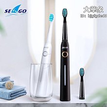 SVAGO全嵌式自動開門洗碗機VE7750 歷史價格詳細信息