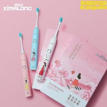 新款祖馬龍玫瑰香水 送女生人禮物 玫瑰花語系列 胭脂玫瑰Rose blush 玫瑰和木蘭絲絨玫瑰與烏木 香水 歷史價格詳細信息