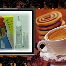 台灣生產製造防水防寒防彈面罩(潛水衣材質)有彈性onesize不分尺寸魔術氈黏扣帶可調整 歷史價格詳細信息