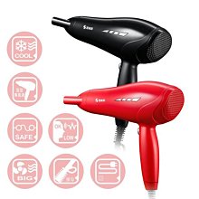 ＊好運達網路家電館＊【達新牌】壁掛式速乾吹風機 TS-1699P 歷史價格詳細信息