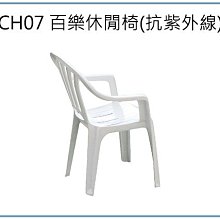 CH007不鏽鋼衣夾（中-100入）晾衣夾 不銹鋼曬衣夾 不鏽鋼夾 晒衣夾 彈簧夾 防風夾 歷史價格詳細信息