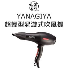 【雅雅百貨】V領連身泳衣 長袖防曬 素色性感修身顯瘦遊泳衣 女士連體比基尼 三角 國度假泳衣 韓國新款連身泳裝 純色拼接氣質泳衣女 歷史價格詳細信息
