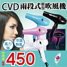 【美髮舖】黑柄 金柄 頸刷 MEGAGA81 超柔 毛頸刷 蜜粉刷 腮紅刷 鬆粉刷 清除毛穴 頭髮 毛髮 毛刷 頸刷 歷史價格詳細信息