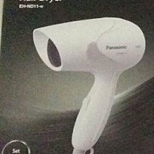 國際 EH-ND11-A 輕巧型吹風機 歷史價格詳細信息