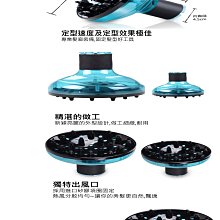 吹風機通用風罩吹捲髮定型造型烘乾器家用散風罩吹風機頭烘乾 歷史價格詳細信息