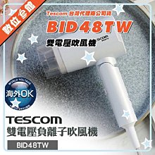 ✅公司貨免運刷卡發票 Piodata iXflash 128G 128GB OTG隨身碟 USB-C Lightning 歷史價格詳細信息