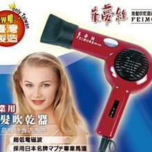 菲夢伊小香風職業套裝女春季新款法式高級感氣質醋酸包臀裙兩件套-我們這一家 歷史價格詳細信息