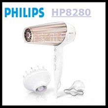 飛利浦電吹風機家用負離子護發速幹吹頭發大功率大風力吹風筒正品 歷史價格詳細信息