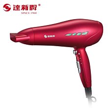 達新牌吹風機 2888 負離子吹風機 1400W 超大風量 速乾 吹風機 低電磁波【GK410】123便利屋 歷史價格詳細信息