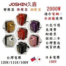 電爐用100kg熔鋁坩堝 300#熔鋁石墨坩堝 歷史價格詳細信息