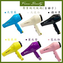 「檢驗合格」專業級電棒捲 電捲棒【Dr.AV】奈米陶瓷32mm造型捲髮棒DR-132S 歷史價格詳細信息