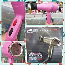 力達製作公園景觀造型弧形c仿石坐凳 水洗石飾面花壇座椅 歷史價格詳細信息