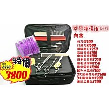 特價  打造美頸線條 逆天V臉神器 全新品克蘭詩 CLARINS 粉色V型緊緻拉提神器 刮板 美容滾輪限量版 即將斷貨 歷史價格詳細信息